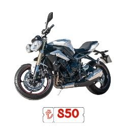 Мотоцикл ≈ 1700р