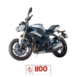 Мотоцикл ≈ 2200р
